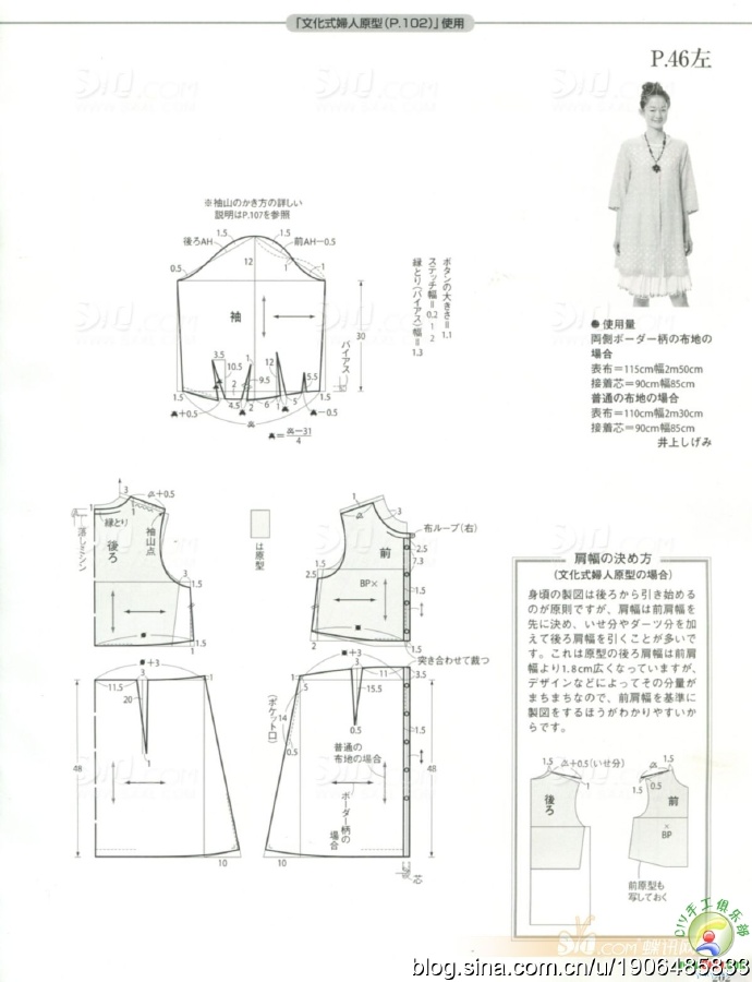 8125-65.jpg