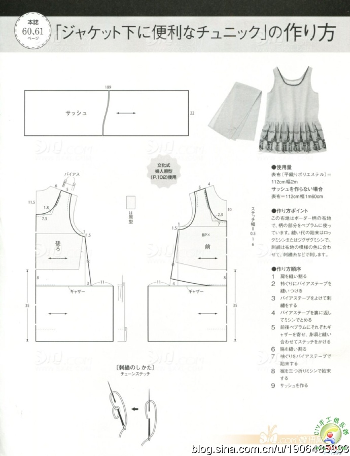 8125-79.jpg