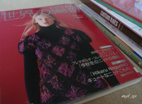 編緣集體活動*2009.04*晚花芳 - angel_eye  - 暮雪晴朝