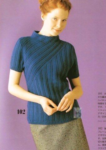 編緣集體活動*2009.04*晚花芳 - angel_eye  - 暮雪晴朝