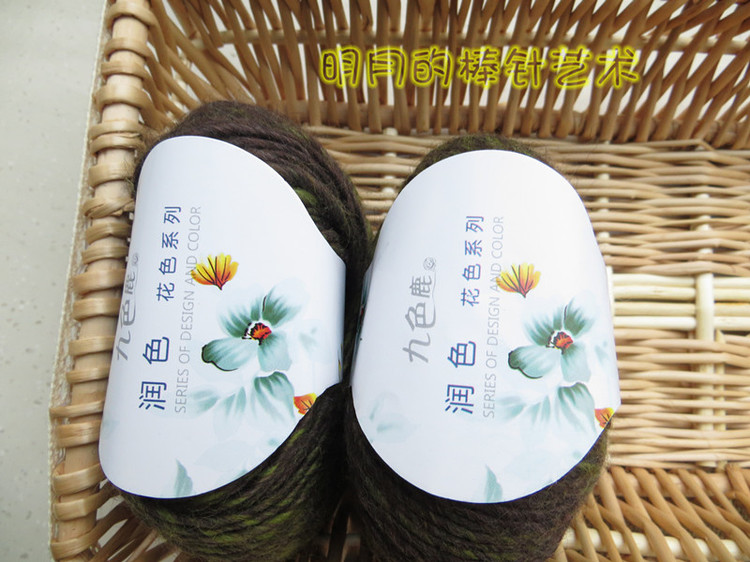 潤色之美--父子情深 - 明月的棒針藝術(shù) - 明月的棒針藝術(shù)