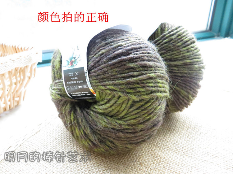 潤色之美--父子情深 - 明月的棒針藝術(shù) - 明月的棒針藝術(shù)
