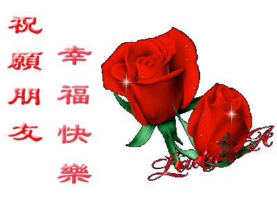 兒童毛衣娃娃圖案集（21--30P） - jinxianrulai - 富貴牡丹金仙如來閣