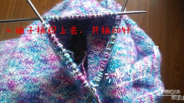 妍色--原創(chuàng)設(shè)計高腰春款女裝 - 靜夜思夢 - 以編為趣