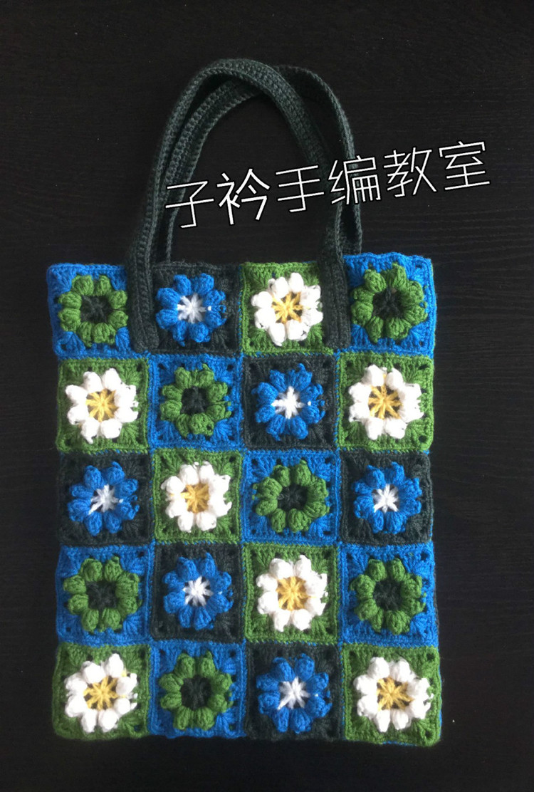 日本入門級(jí)棒針、鉤針編織技法速成怎么學(xué)？--子衿手編教學(xué)風(fēng)格系列談之七 - 云淡風(fēng)輕 - 子衿精致手編