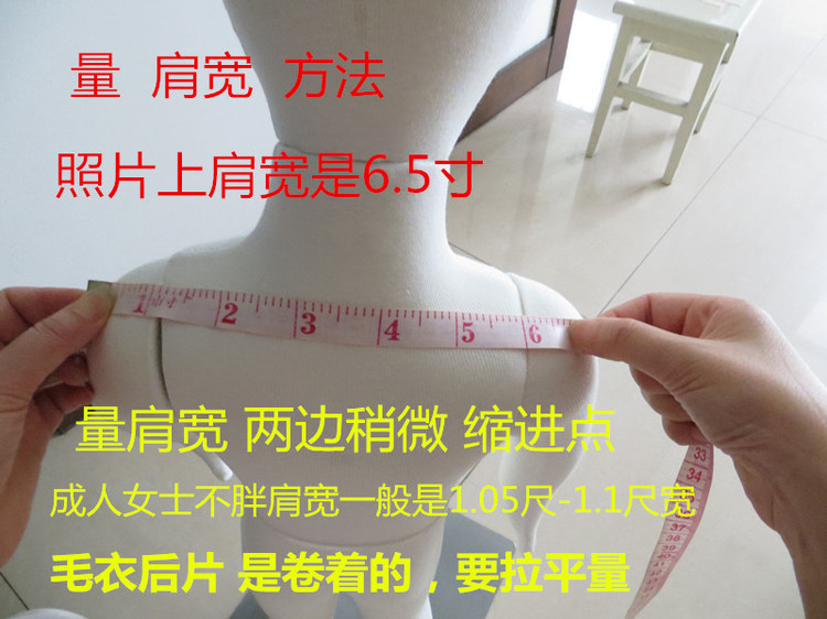 紫色萌兔兔長(zhǎng)袖（零基礎(chǔ)視頻） - 明月的棒針?biāo)囆g(shù) - 明月的棒針?biāo)囆g(shù)
