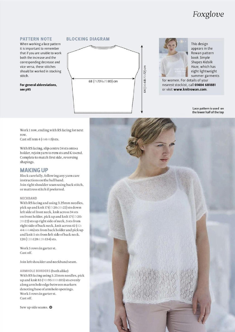The Knitter  Issue 86 2015 - 輕描淡寫(xiě) - 輕描淡寫(xiě)