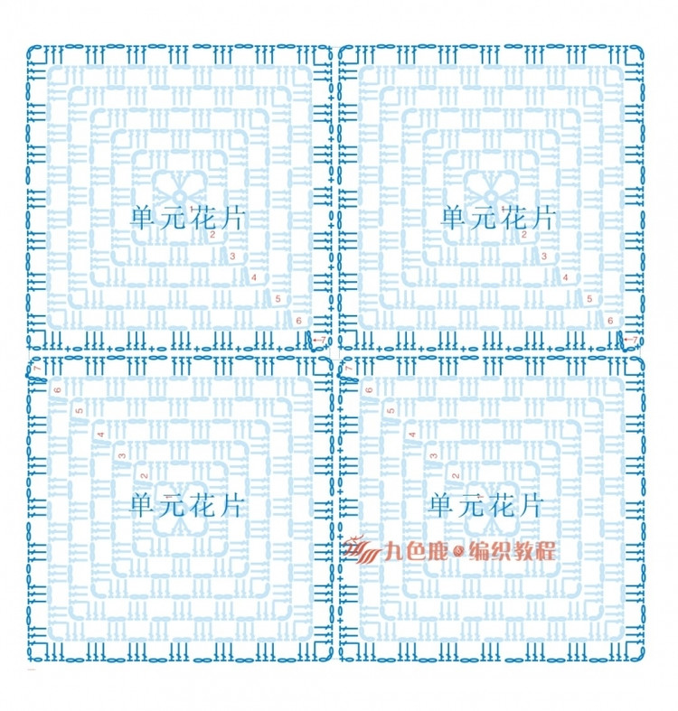【九色鹿編織教程】歐美風(fēng)情拼花毯 九色鹿9224立體舒膚.有視頻 - 馬馬虎虎 - 編織網(wǎng)手工博客