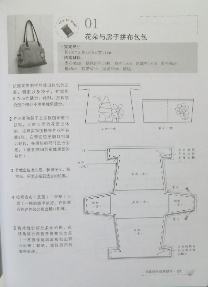6091-7.jpg