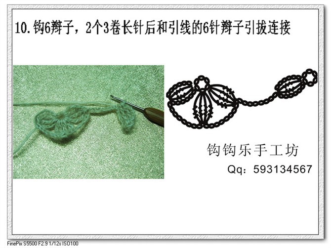 換個(gè)角度思考，出水芙蓉一線連鉤 - 楚天 - 海闊天空
