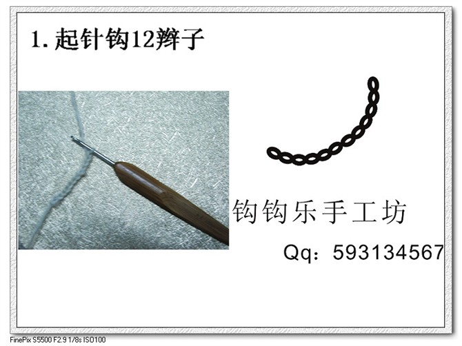 換個(gè)角度思考，出水芙蓉一線連鉤 - 楚天 - 海闊天空