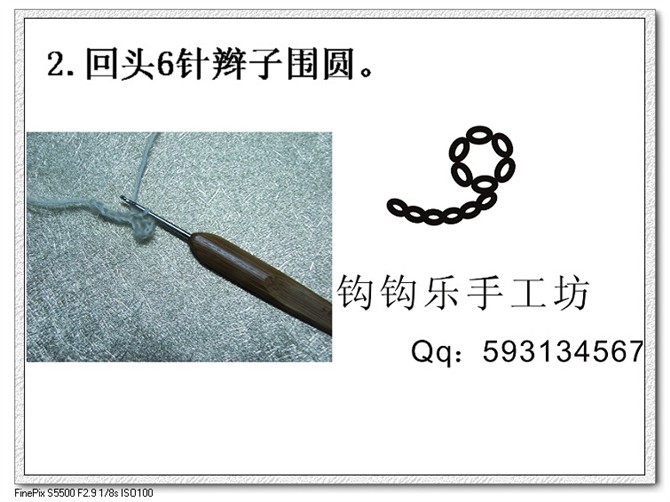 換個(gè)角度思考，出水芙蓉一線連鉤 - 楚天 - 海闊天空