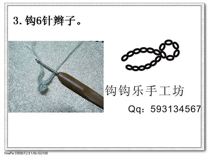 換個(gè)角度思考，出水芙蓉一線連鉤 - 楚天 - 海闊天空