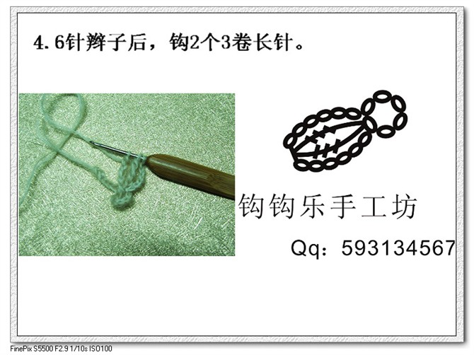 換個(gè)角度思考，出水芙蓉一線連鉤 - 楚天 - 海闊天空