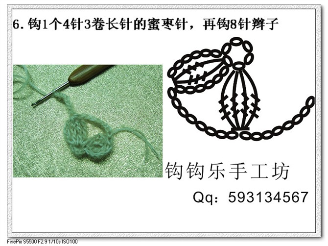 換個(gè)角度思考，出水芙蓉一線連鉤 - 楚天 - 海闊天空