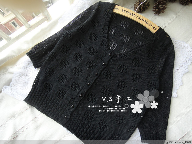 圓夢~~~~~2014.32 - V.S - V.S