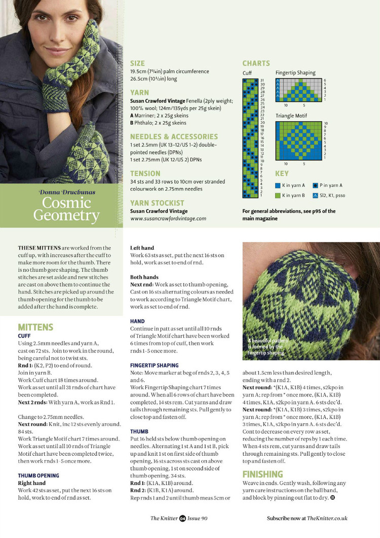 The Knitter Issue 90 2015 - 輕描淡寫 - 輕描淡寫