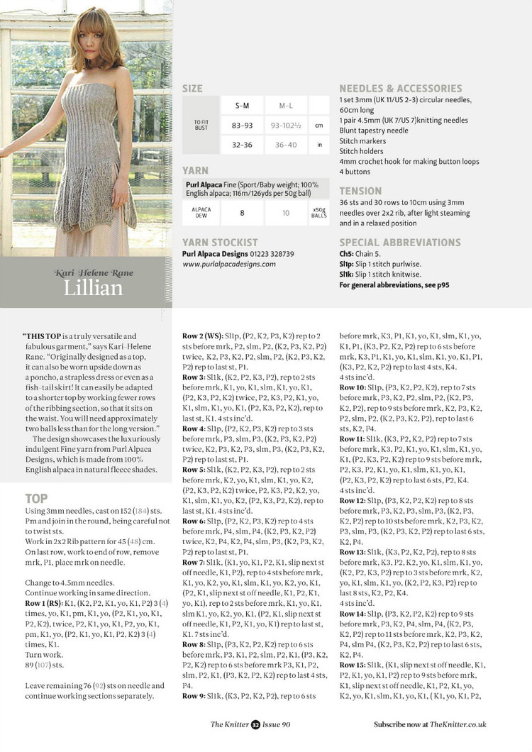The Knitter Issue 90 2015 - 輕描淡寫 - 輕描淡寫