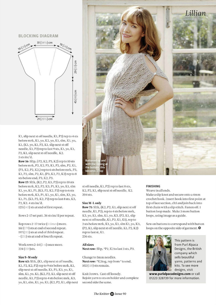 The Knitter Issue 90 2015 - 輕描淡寫 - 輕描淡寫