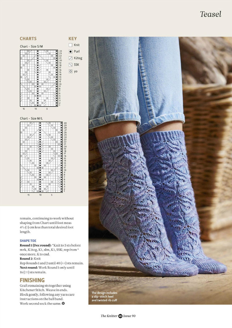 The Knitter Issue 90 2015 - 輕描淡寫 - 輕描淡寫