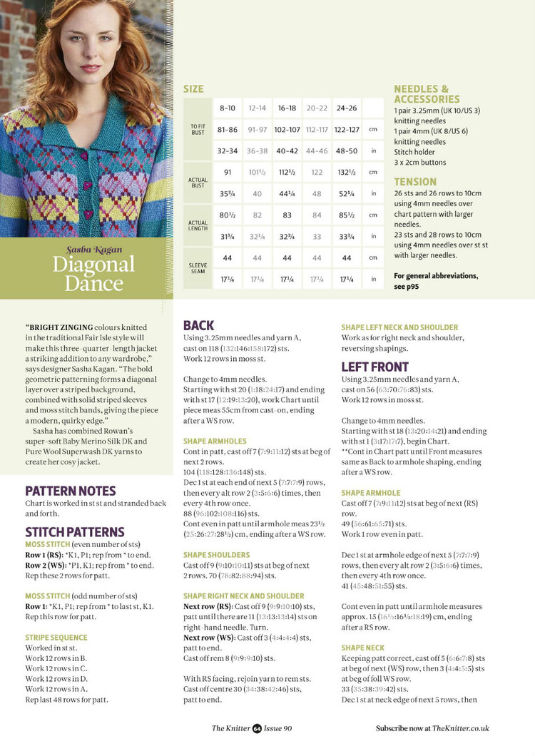 The Knitter Issue 90 2015 - 輕描淡寫 - 輕描淡寫