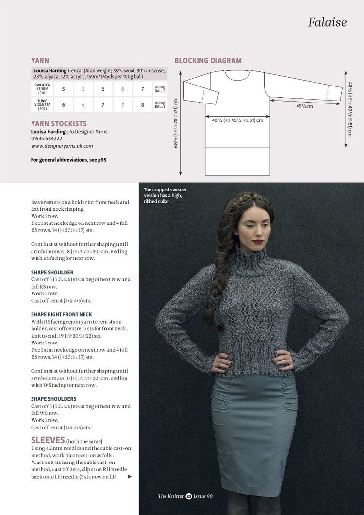 The Knitter Issue 90 2015 - 輕描淡寫 - 輕描淡寫