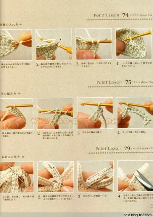 立體花朵100種 - 編織幸福 - 編織幸福的博客