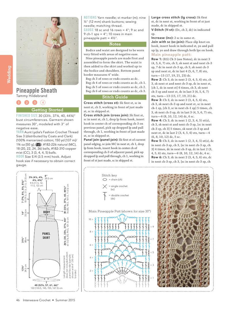 Interweave Crochet  Summer 2015 - 輕描淡寫 - 輕描淡寫