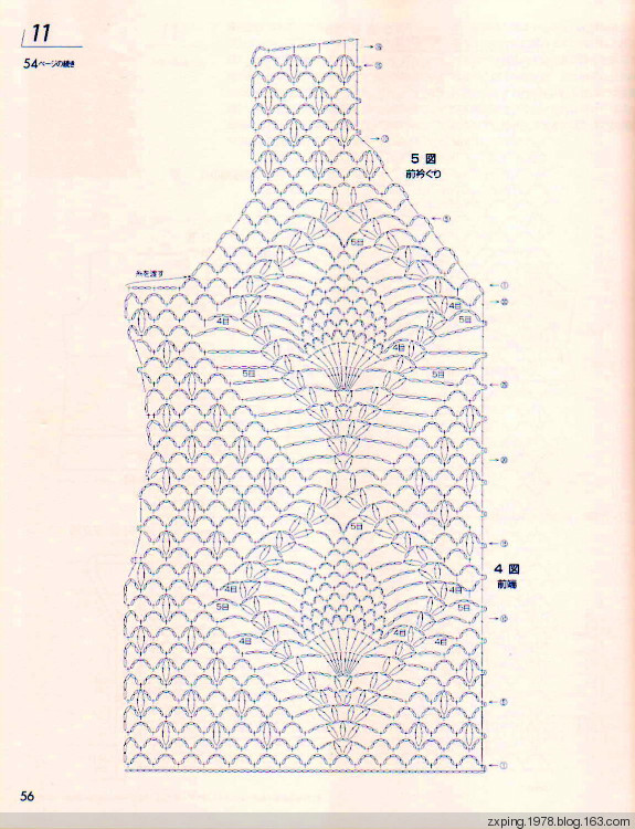 春夏鉤衣 - zxping.1978 - 小小的驛站