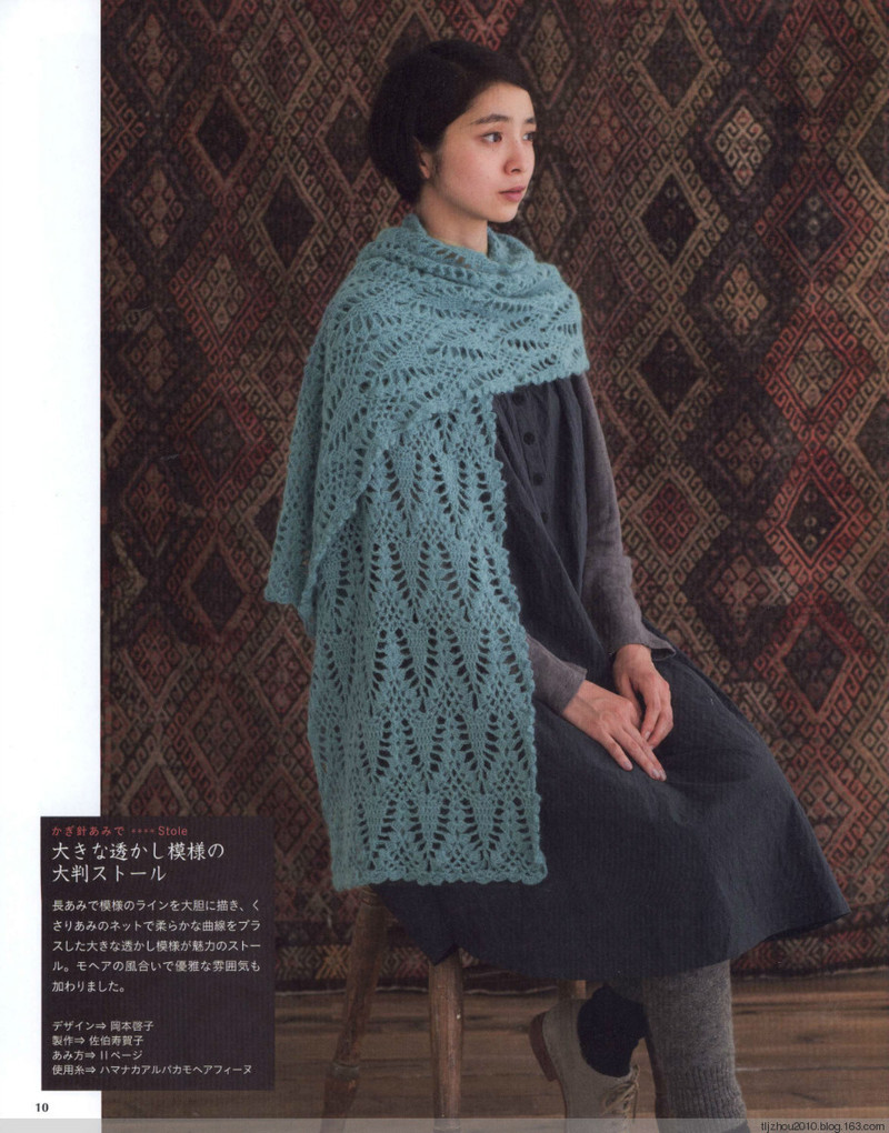 Simple and Pretty 2013 - 紫蘇 - 紫蘇的博客
