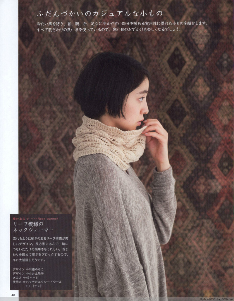 Simple and Pretty 2013 - 紫蘇 - 紫蘇的博客