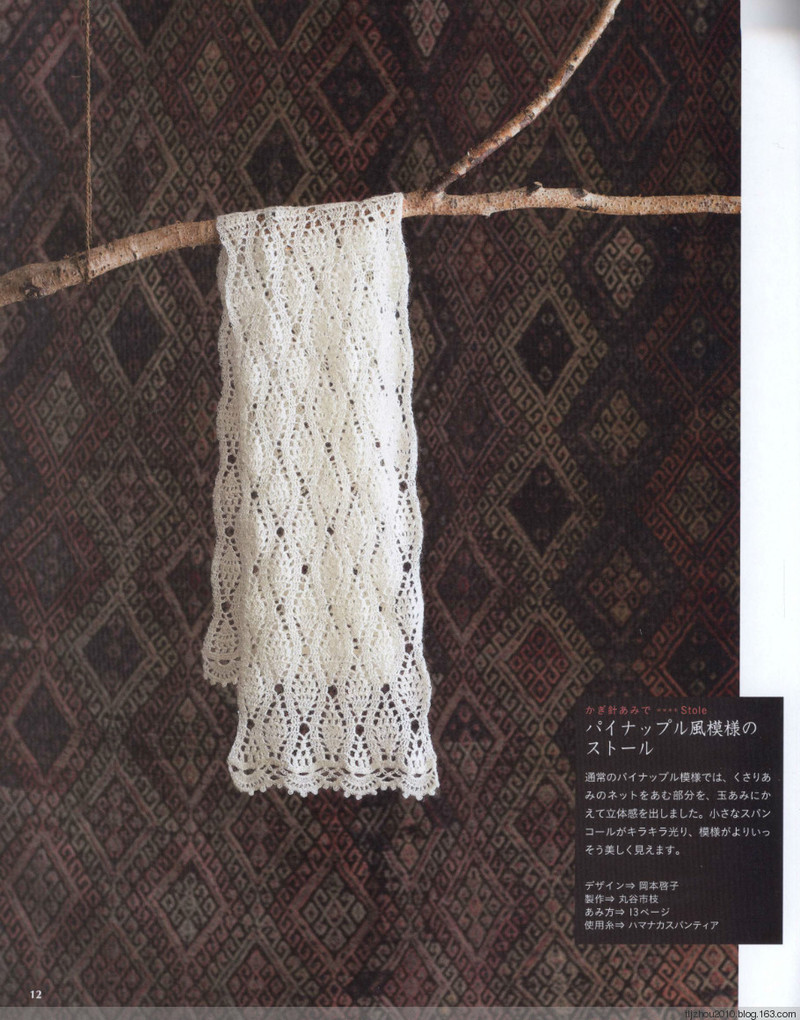 Simple and Pretty 2013 - 紫蘇 - 紫蘇的博客