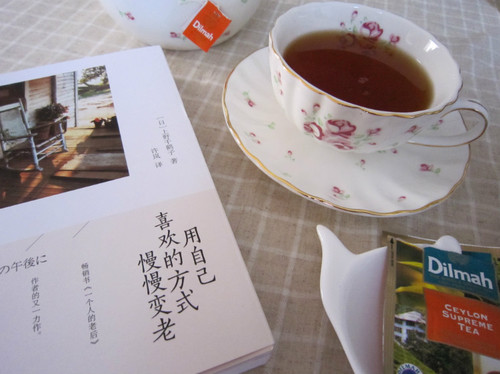 一茶一書--用自己喜歡的方式慢慢變老 - 林中漫步 - 鉤針時光
