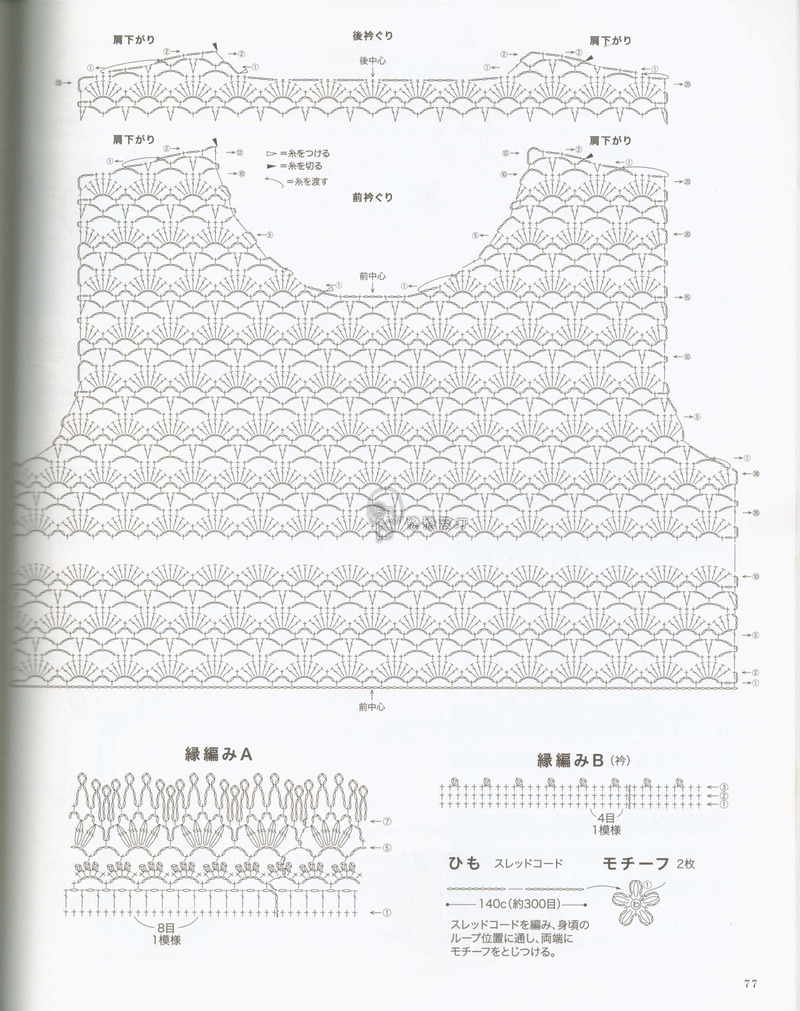 雨彤推薦----2015--【19--22】計(jì)劃中的 - 雨彤 - 蓮心不染