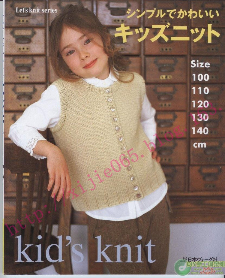 Kids Knit 100-140 - cissy-xi - cissy-xi的博客