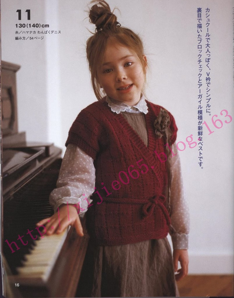 Kids Knit 100-140 - cissy-xi - cissy-xi的博客