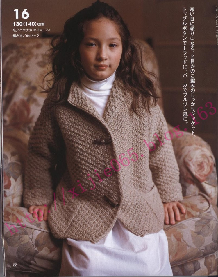 Kids Knit 100-140 - cissy-xi - cissy-xi的博客
