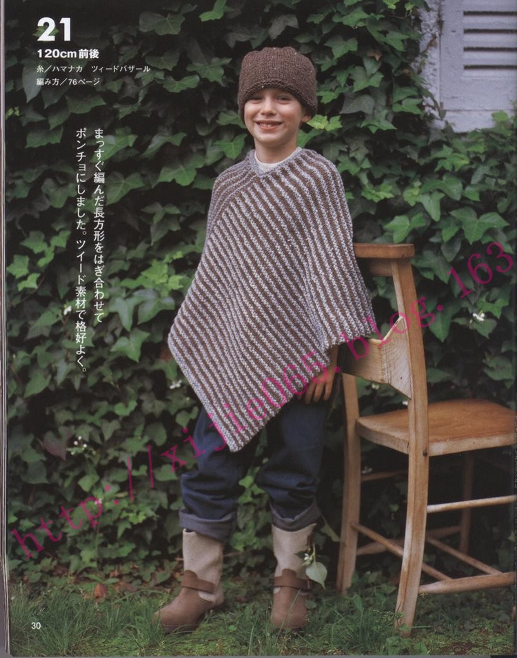 Kids Knit 100-140 - cissy-xi - cissy-xi的博客