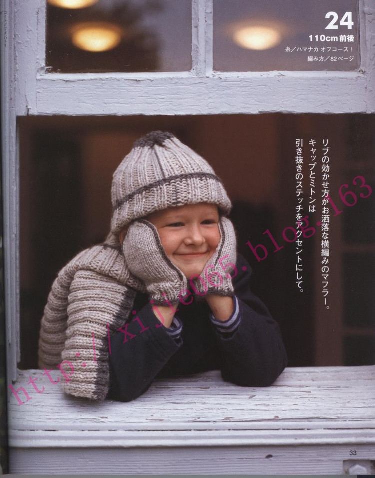 Kids Knit 100-140 - cissy-xi - cissy-xi的博客