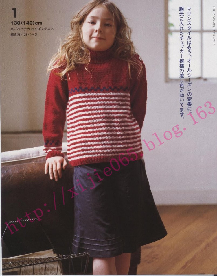 Kids Knit 100-140 - cissy-xi - cissy-xi的博客