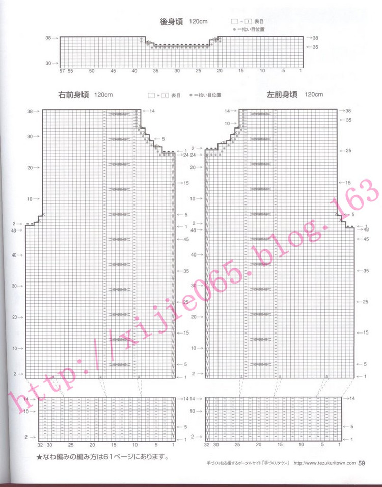 Kids Knit 100-140 - cissy-xi - cissy-xi的博客