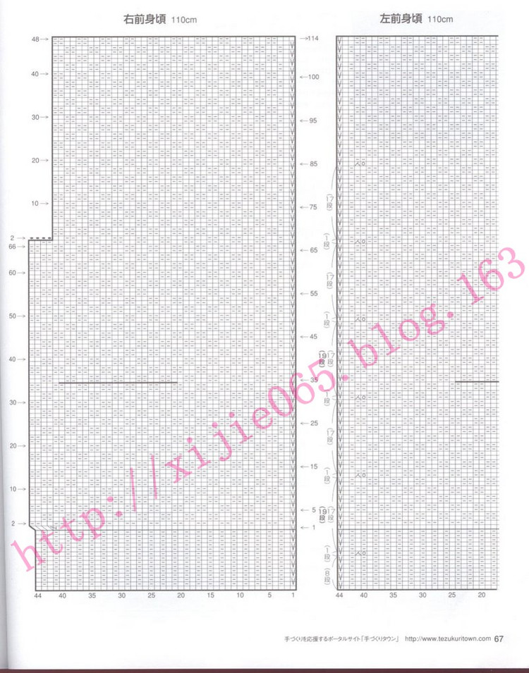 Kids Knit 100-140 - cissy-xi - cissy-xi的博客
