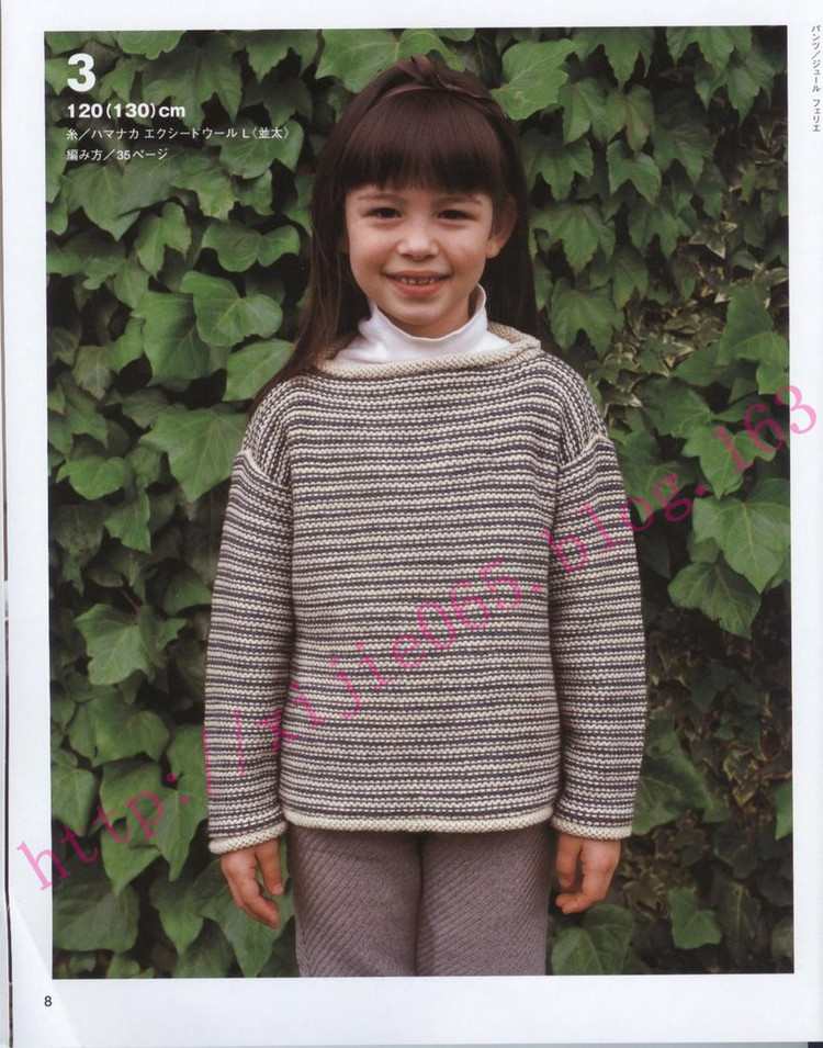 Kids Knit 100-140 - cissy-xi - cissy-xi的博客