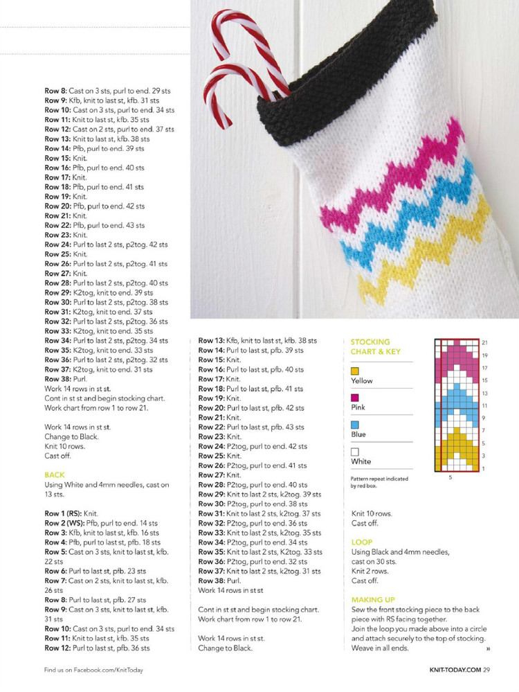 Knit Today Issue 118 2015 - 輕描淡寫 - 輕描淡寫