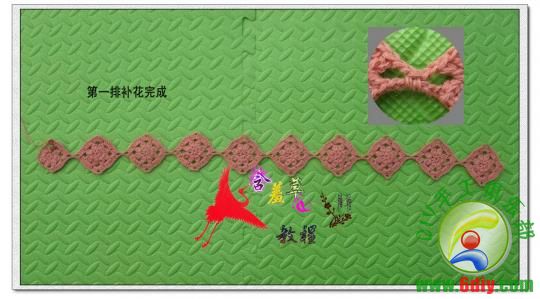 迷人的粉色-11_副本.jpg