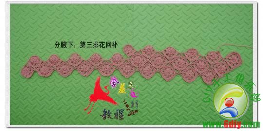 迷人的粉色-21_副本.jpg