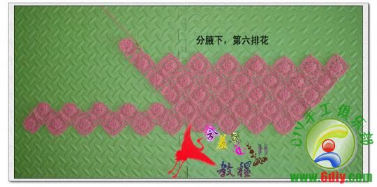 迷人的粉色-23_副本.jpg