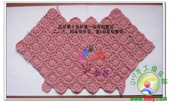 迷人的粉色-30_副本.jpg