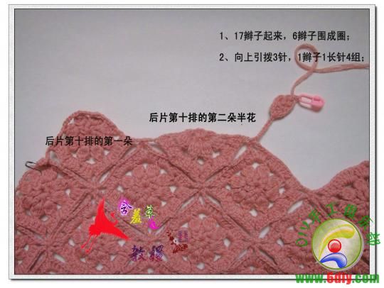 迷人的粉色-31_副本.jpg