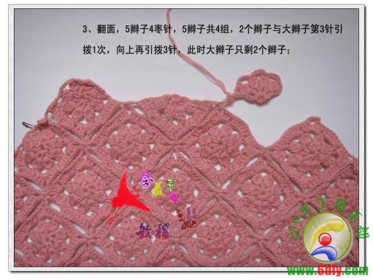 迷人的粉色-32_副本.jpg
